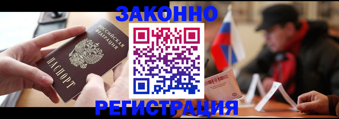 форма 3 в Боре